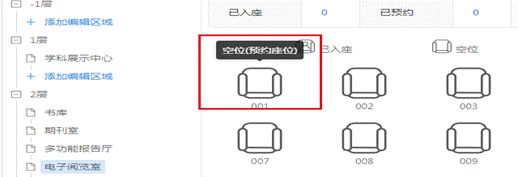 e2f19caf9438c6d0612bdf0e71862ab