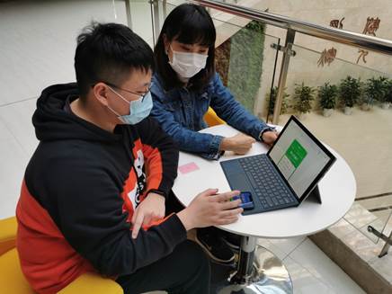 说明: E:\图书馆文件\自己负责的业务工作\图书馆各项活动宣传报道\2019-2020学年\2020.3防疫期间入馆小程序\QQ图片20200602141425.jpg