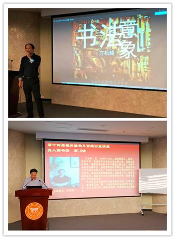 initpintu_副本.jpg