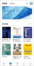/Users/dadiaowang/Downloads/IMG_5187.PNGIMG_5187