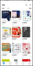 /Users/dadiaowang/Downloads/IMG_5952.PNGIMG_5952