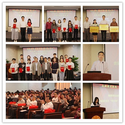 0422 投稿照片-图书馆-福建省民办教育协会“印天杯”首届读书月征文大赛圆满落幕16.jpg