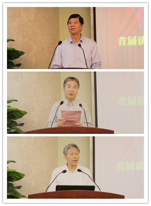 0422 投稿照片-图书馆-福建省民办教育协会“印天杯”首届读书月征文大赛圆满落幕17.jpg