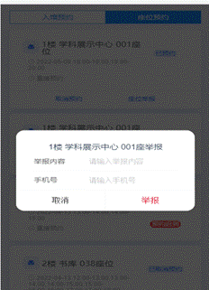 599dc23029452847d14f81ddaf559c4