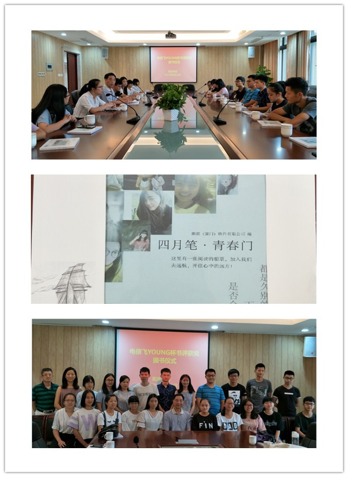initpintu_副本.jpg