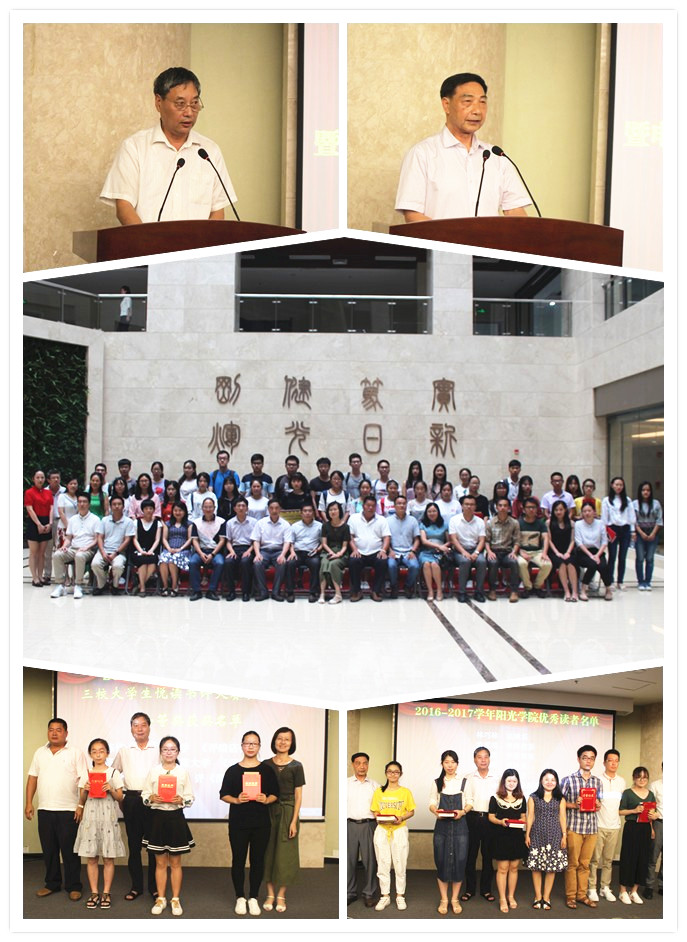 initpintu_副本.jpg