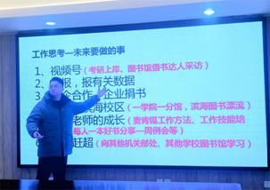 微信图片_20240307151810