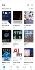 /Users/dadiaowang/Downloads/IMG_5953.PNGIMG_5953